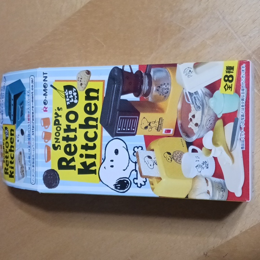 Snoopy's Retro Kitchen Rement Set #4 Radio Music